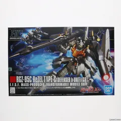 2026年最新】hg リゼルc型 ゼネラルの人気アイテム - メルカリ