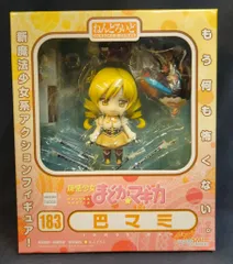 グッドスマイルカンパニー ねんどろいど まどか☆マギカ 巴マミ 183