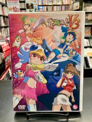 ねとらん者THE MOVIE #1ネットのすみでブログと叫ぶ dvd - メルカリ