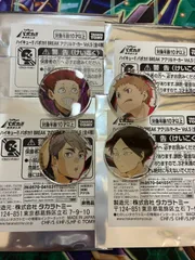 ハイキュー‼︎バボカ‼︎BREAK アクリルマーカー vol.5　各1個まとめ売り　プロモ