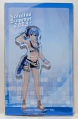 2026年最新】summer splash party 星街すいせいの人気アイテム - メルカリ