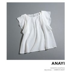 344h*美品 ビアズリー BEARDSLEY コットン チュール切替カットソー