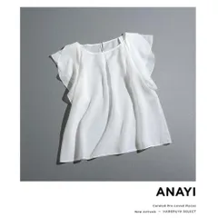 336t*美品 アナイ フリルスリーブ シアータックブラウス 38 M ホワイト