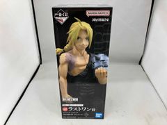미개봉품 라스트원상 에드워드 엘릭 MASTERLISE 이치 반 쿠지 [강철의 연금술사 FULLMETAL ALCHEMIST] 문을 여는 자들
