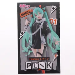 初音ミク キャラクター・ボーカル・シリーズ01 初音ミク Fashion フィギュア Punk プライズ(451810400) タイトー