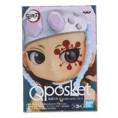 우수 천원(うずいんげん) 귀멸의 칼날 Q posket petit vol.4 피규어 프라이즈(2550846) 밴프레스트
