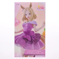 ラウンドワン限定 ナリタトップロード ウマ娘 プリティーダービー Trio-Try-iT Figure-ナリタトップロード- フィギュア プライズ(AMU-PRZ20092) フリュー