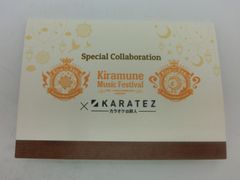 [TAKA105-67]Kiramune 키라뮌 키라페스 10th Anniversary×가라오케의 철인 복제 사인들이 오리지널 카드