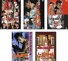 長渕剛主演 3作品セット】オルゴール 英二 ウォータームーン DVD