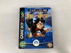 ☆ハリー・ポッターと賢者の石 デジキューブPCゲーム☆ - メルカリ