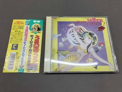 THE ALFEE 三位一体 初回限定盤A 2CD 坂崎幸之助 名刺付 - メルカリ