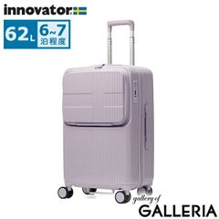 innovator アルミ スーツケース 36L - メルカリ