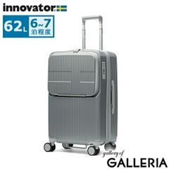 innovator アルミ スーツケース 36L - メルカリ