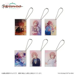【ランダム】【新品】 学園アイドルマスター 公式トレーディングアクリルキーホルダー 姫崎莉波 佐賀