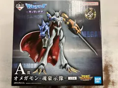  未開封品 A賞 オメガモン -魂豪示像- 一番くじ ｢デジモン｣シリｰズ -光と闇の衝突- デジモンアドベンチャｰ
