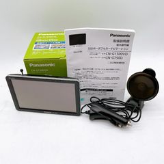 パナソニック CN-F1DとETC車載器CY-DSR140Dのセット - メルカリ