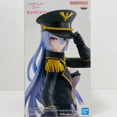 2026年最新】ESPRESTO-Detailed Elegance- 喜多川海夢 ブラック