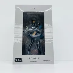 中古 2B「NieR：Automata1.1a放送記念くじ」B賞フィギュア