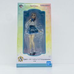 중고 A상/카츠라기 리리아 피규어 1/7 Gracemaster[Part4/제일 복권 학원 아이돌 마스터]