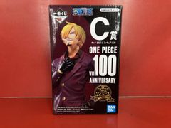 미개봉품 C상 산지 토벌 들어가 이치 반 복권 원피스 vol.100 Anniversary 원피스