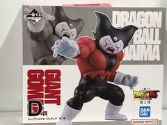 D상 자이언트 참깨 - 피규어 이치 반 쿠지 드래곤 볼 DAIMA 제 2 탄 드래곤 볼 DAIMA