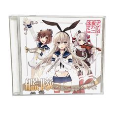 LINK LINK リゼ・ヘルエスタ&鈴原るる リゼるるListen CD 5-4764リゼ