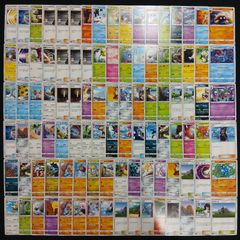 ☆101枚 大量 まとめ売り ポケモンカード ポケカ2906 - メルカリ