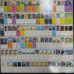 ポケモンカード リザードンメガバトル/ワイルドブレイズ収録カード