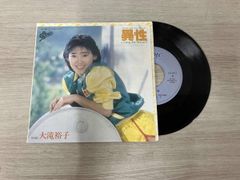 VOICE OVER girl's NO.1 April 2019 伊波杏樹雑誌 - メルカリ