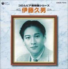 大野和士 都響 チャイコフスキー交響曲第5番 非売品CD 未開封 - メルカリ