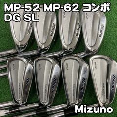 Mizuno MP-32 アイアンセット 7本 4-P 名器 DG S200 - メルカリ