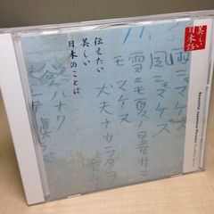 si-o（ただのCo）廃盤CD「セントセンソリー 並行世界を賞味して
