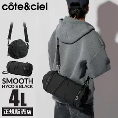 コートエシエル ショルダーバッグ メンズ レディース ブランド 斜めがけバッグ ナイロン 撥水 4L cote&ciel CC-29150のサムネイル