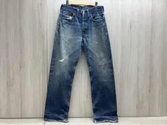 LEVI’S/リーバイス 201XX デニムパンツ ジーンズ 201-0003 1937年復刻 USA製 片面ビッグE ボタン裏555 バレンシア工場 シンチバック