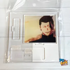 呪術廻戦 懐玉・玉折 アクリルスタンドプレート場面写イラスト 夏油傑 アクスタ