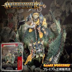 豪華限定版 アバター マクファーレン クオリッチ バンシー ジオラマ