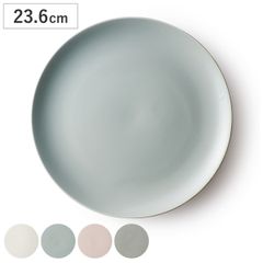 義兵龍 青磁 大皿 25㎝ フグ皿 特大 皿 食器 昭和レトロ 和食皿 - メルカリ