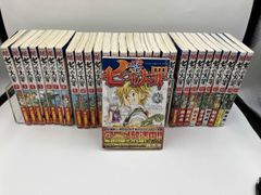 マケン姫 1〜24巻 全巻セット 武田弘光 - メルカリ