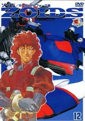 DVDゾイド01. 03.06.14 ZOIDS4枚セットアニメポストカード付き - メルカリ