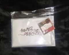NCT(エヌシーティー) WIND AND WISH ファンミーティング スローガン バッジ 未開封 まとめ