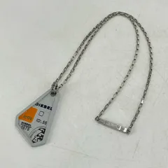 【イオン広店】 中古 DIESEL | ディーゼル ネックレス シルバー 【134】