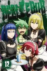 【中古】アニメDVD べるぜバブ 第12巻