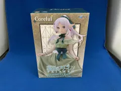 タイトー フリーレン ~ドレスver.~ (服:グリーン) Coreful フィギュア 葬送のフリーレン