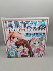 リトルバスターズ エクスタシー BIG 目覚まし時計 棗鈴 - メルカリ