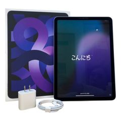 92 iPad 9世代 256GB SIMフリー シルバー - メルカリ