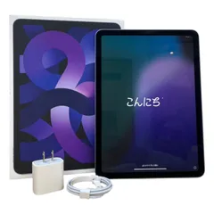 2026年最新】iPad Air 第5世代 64の人気アイテム - メルカリ