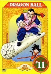 ドラゴンボール ほぼ全巻セット 無印 dvd ブルーレイ - メルカリ