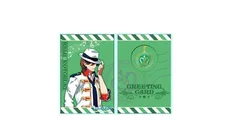 寿嶺二 うたの☆プリンスさまっ♪ チャーム付きグリーティングカード 寿嶺二 うたプリ グッズ カードのサムネイル