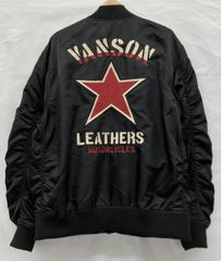 VANSON カモフラージュスリーブ ジャケット XL VANSON カモフラージュスリーブ ジャケット XL - メルカリ