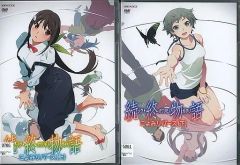 (未使用･未開封品)　おにぎりあたためますか 長崎・佐賀の旅 DVD v1yptgt おにぎりあたためますか 長崎・佐賀の旅」DVD - メルカリ